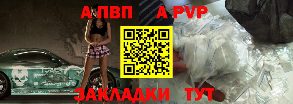 Гашиш  Кокаин  МЕТАМФЕТАМИН  Лсд 25  Осинники  Меф МЯУ МЯУ   Вход с VPN  Конопля 