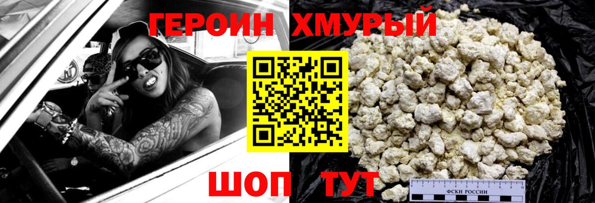 MDMA Осинники