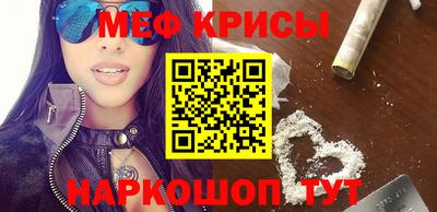 jwh Чебаркуль
