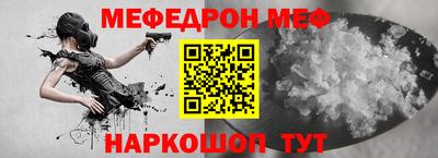 прущая мука Усть-Илимск