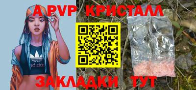 дмт Усть-Джегута