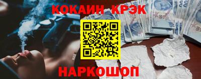 дмт Усть-Джегута