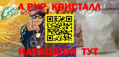 прущая мука Усть-Илимск