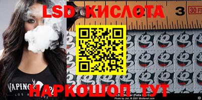дмт Усть-Джегута