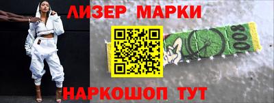 дмт Уссурийск