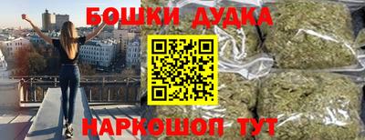 дмт Уссурийск