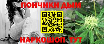 дмт Усть-Джегута