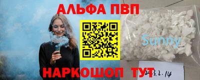 дмт Усть-Джегута