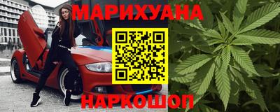 прущая мука Усть-Илимск