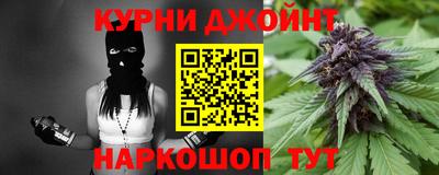 дмт Усть-Джегута