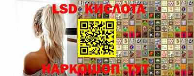 дмт Уссурийск