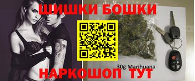 дмт Усть-Джегута