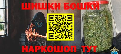 дмт Уссурийск