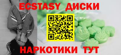прущая мука Усть-Илимск