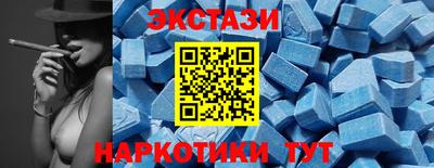 jwh Чебаркуль