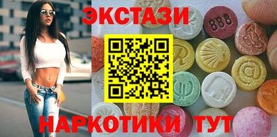 дмт Уссурийск