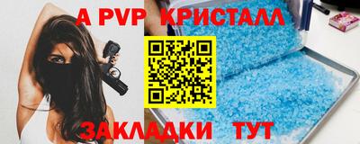дмт Уссурийск