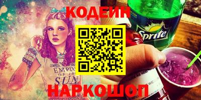 дистиллят марихуана Чебоксары