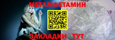 jwh Чебаркуль