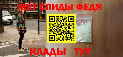 дмт Уссурийск