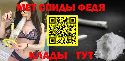 прущий лед Чапаевск