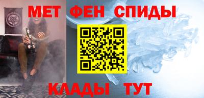 дмт Усть-Джегута