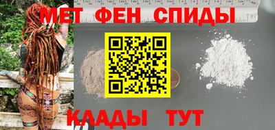 дистиллят марихуана Чебоксары