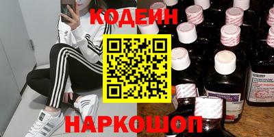 дмт Усть-Джегута