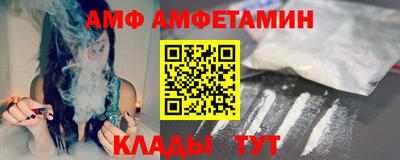 jwh Чебаркуль