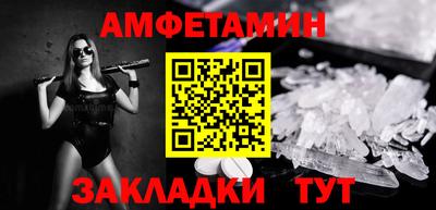 дмт Усть-Джегута