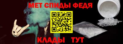 дмт Уссурийск