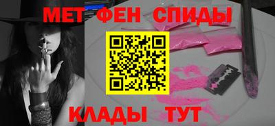 прущий лед Чапаевск