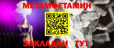 дистиллят марихуана Чебоксары