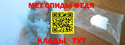 дмт Уссурийск