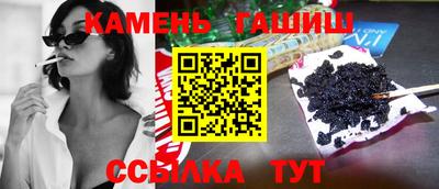 дмт Усть-Джегута