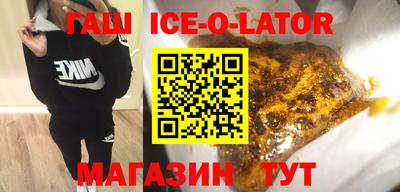 прущий лед Чапаевск