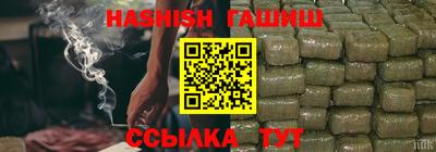 прущий лед Чапаевск