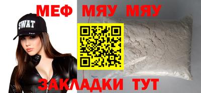 дмт Усть-Джегута