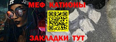 прущая мука Усть-Илимск