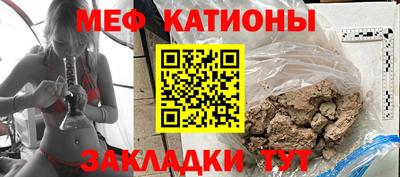 прущий лед Чапаевск