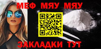 дмт Уссурийск