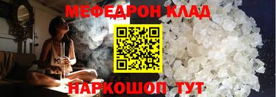 дмт Уссурийск