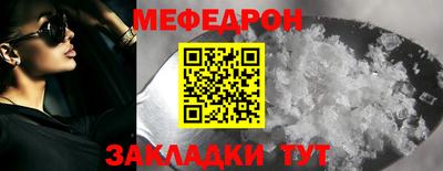 дмт Усть-Джегута